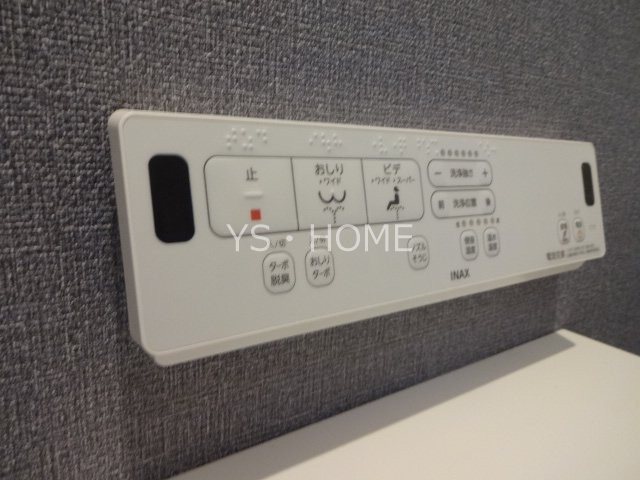 ヒカルサ西東京向台ウエスト その他12