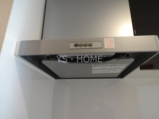 ヒカルサ西東京向台ウエスト その他15