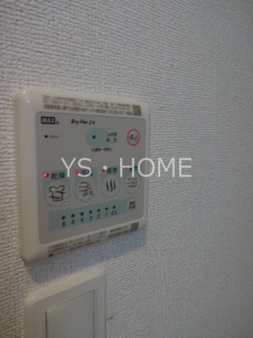 ヒカルサ西東京向台ウエスト その他17