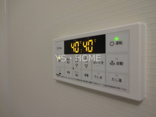 ヒカルサ西東京向台ウエスト その他18