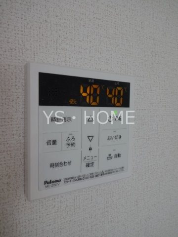 ヒカルサ西東京向台ウエスト その他19