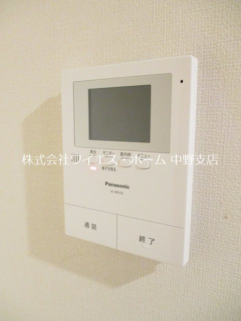 その他3