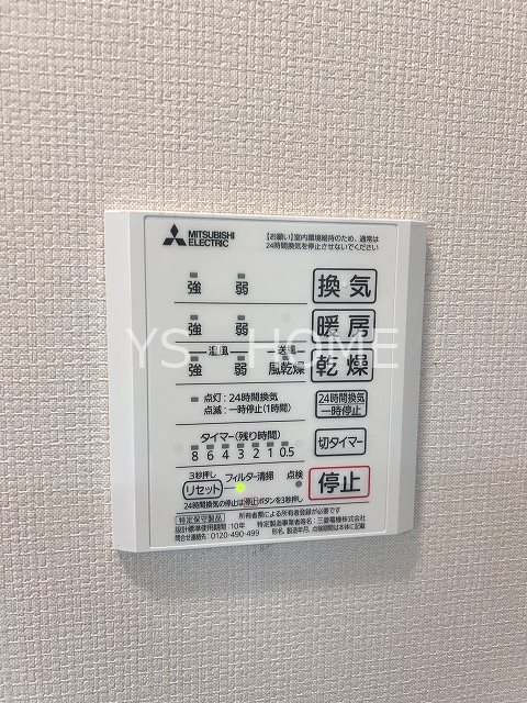 Grand  Hills(グランド　ヒルズ) その他4