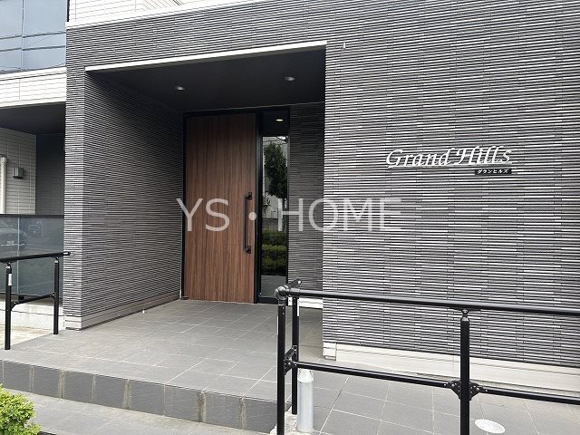 Grand  Hills(グランド　ヒルズ) その他外観2