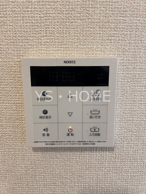 Grand  Hills(グランド　ヒルズ) その他21