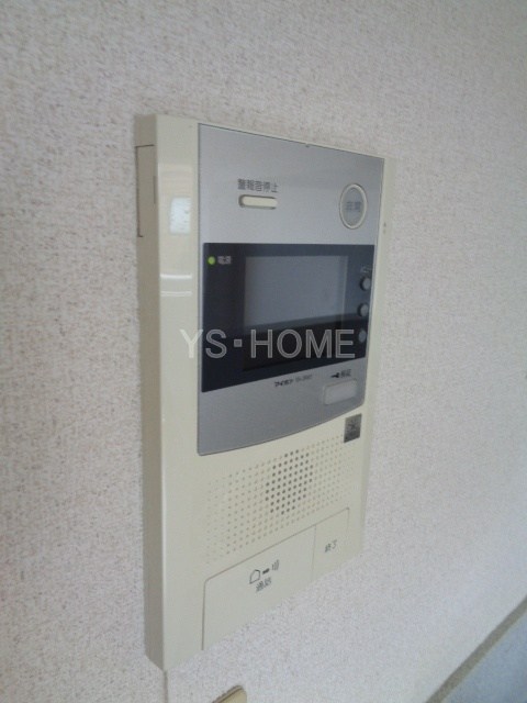 ARONIA(アローニア)   その他5