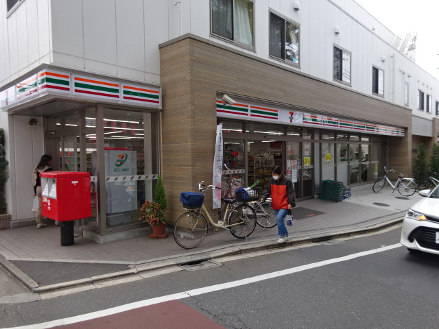 ARONIA(アローニア)   周辺画像2