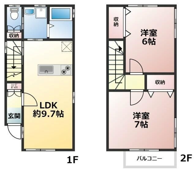 井の頭戸建 間取り