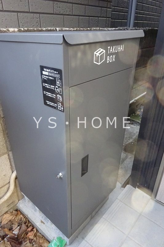 井の頭戸建 その他外観2