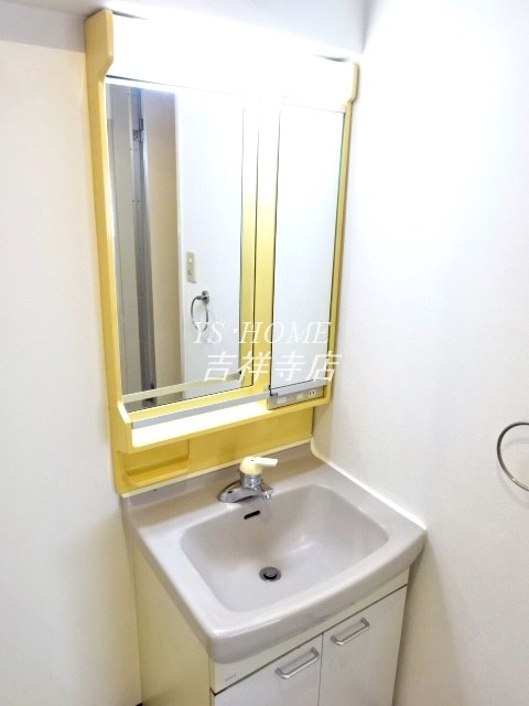 U residence三鷹 その他1