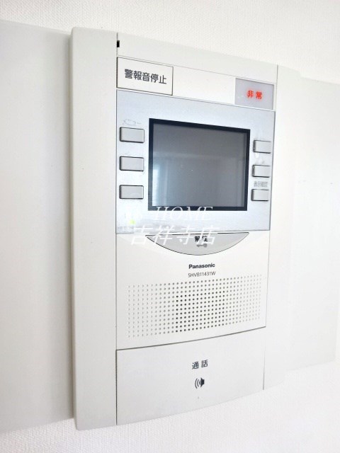 U residence三鷹 その他2