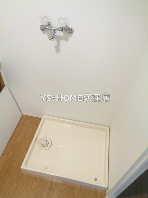 ARONIA(アローニア)  その他3