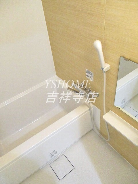 アゼールリドー 風呂画像