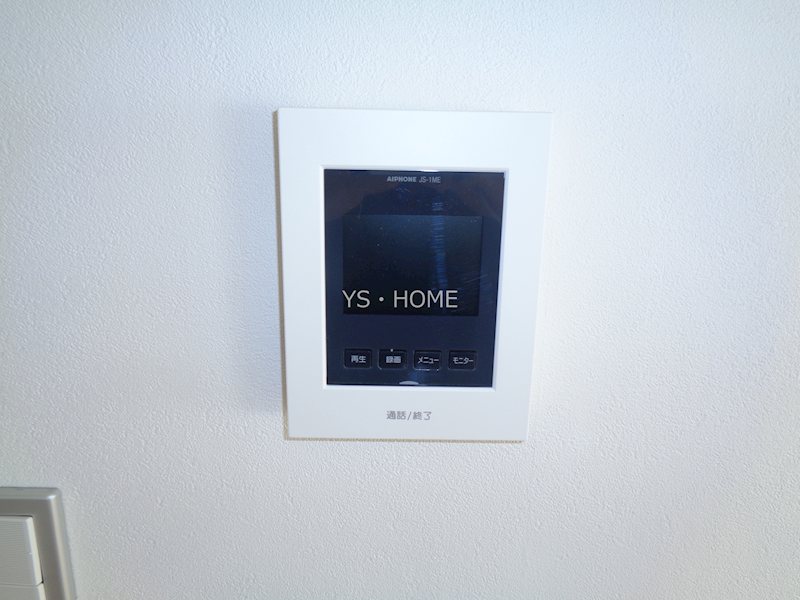 アーバン井草 その他2