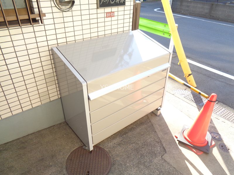 アーバン井草 その他7