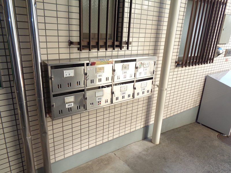 アーバン井草 その他12