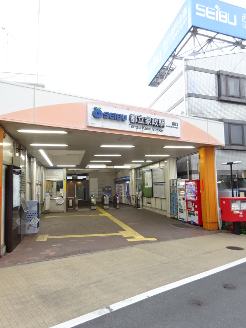 グランドパレス中野 周辺画像7