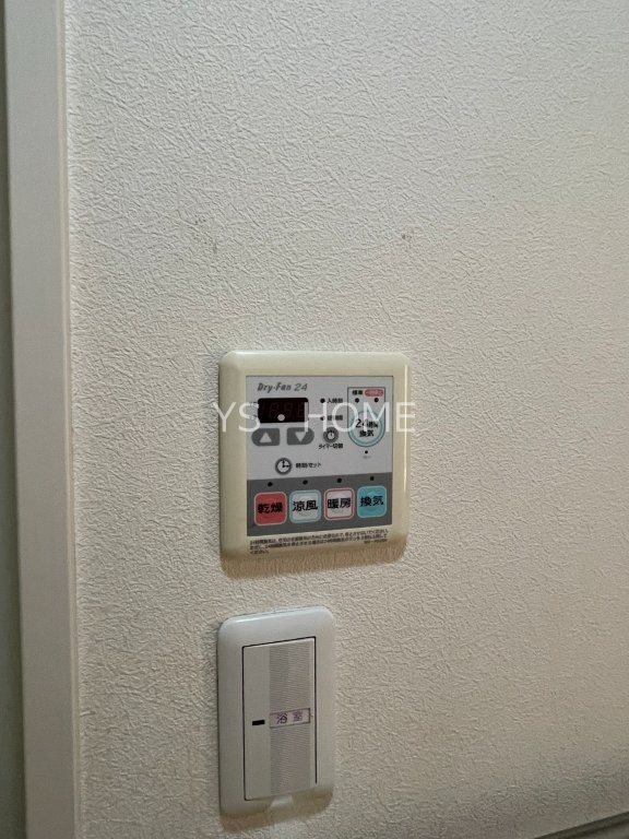 グランジュール　アイリス その他25