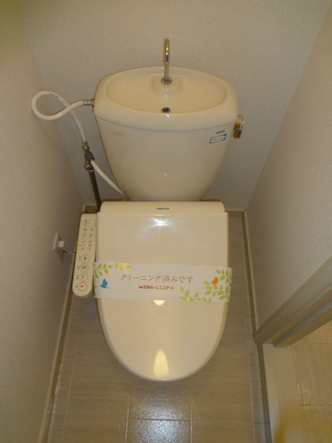 Ｕ＆Ｕ その他1