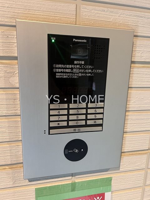 Grand  Hills(グランド　ヒルズ) その他17