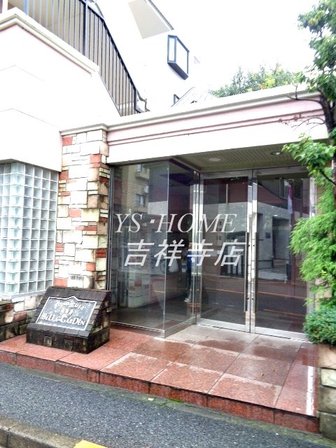 ベルガーデン その他1