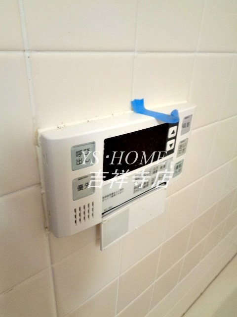 ベルガーデン その他6