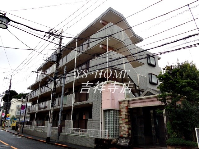 ベルガーデン その他11