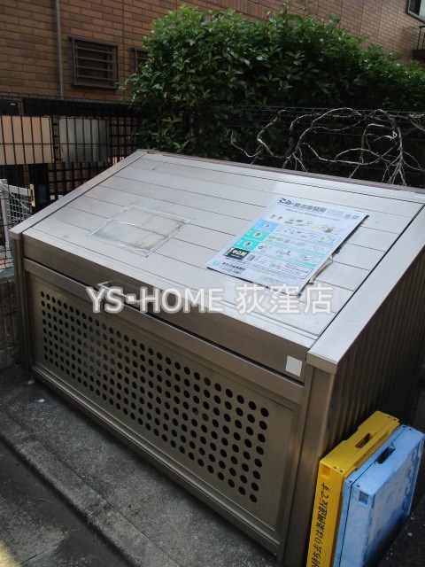 アビタシオンＳ・Ｃ その他7