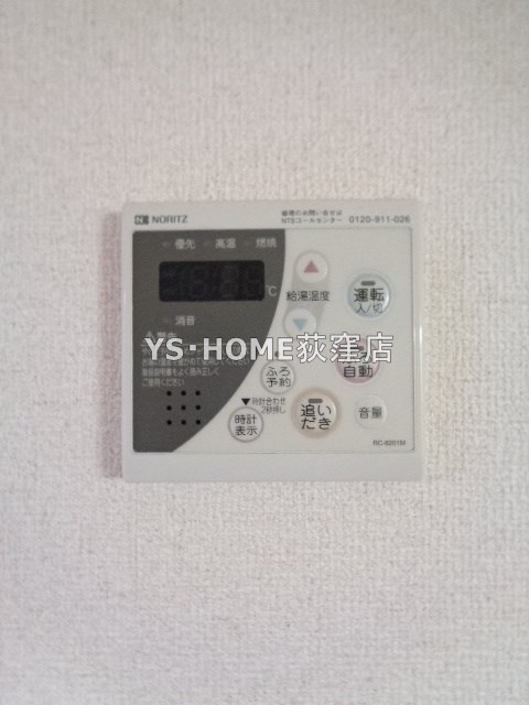 アビタシオンＳ・Ｃ その他18