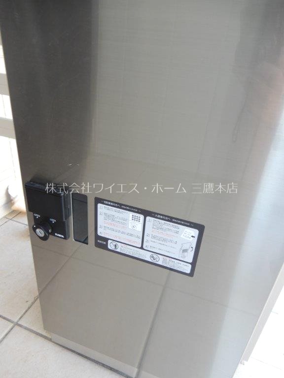 グリシーヌA その他6