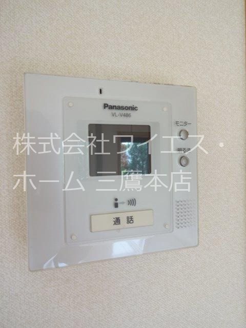 ノースタウン吉祥寺Ⅰ その他3