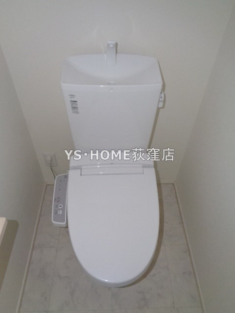 パインクレストハウスⅡ  その他1