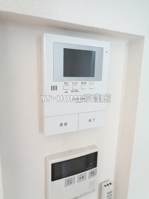 パインクレストハウスⅡ  その他6