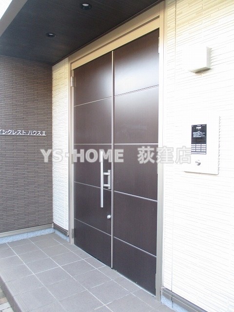 パインクレストハウスⅡ  その他7