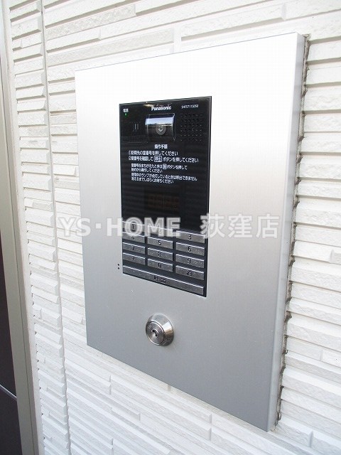 パインクレストハウスⅡ  その他8