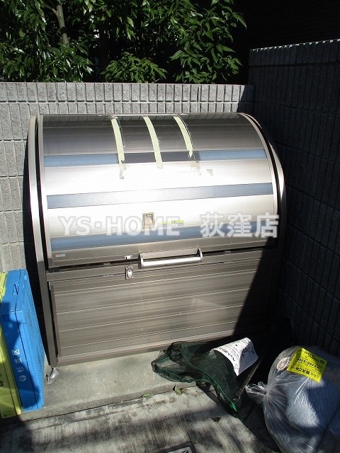 パインクレストハウスⅡ  その他9