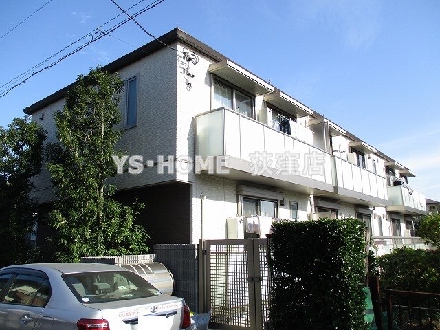 パインクレストハウスⅡ  その他11