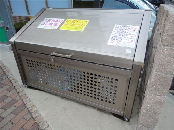 SUN　JURAKU その他8