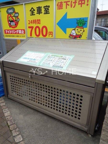 SUN　JURAKU その他12