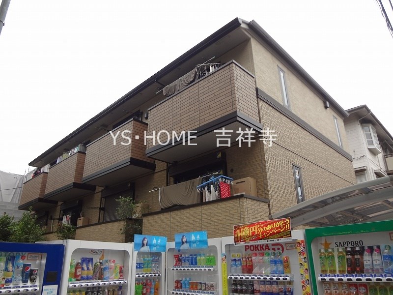 パークヒルズ善福寺　　 その他外観1