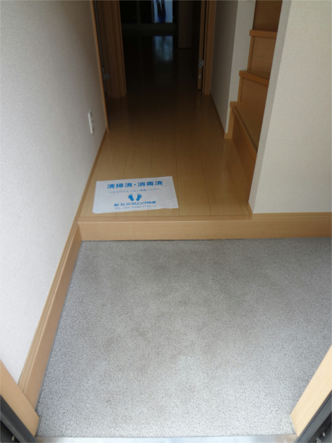 パークヒルズ善福寺　　 玄関