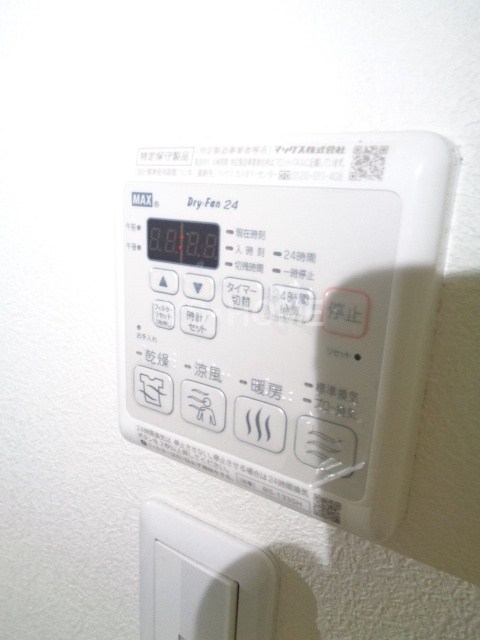 パインクレストハウスⅡ その他5