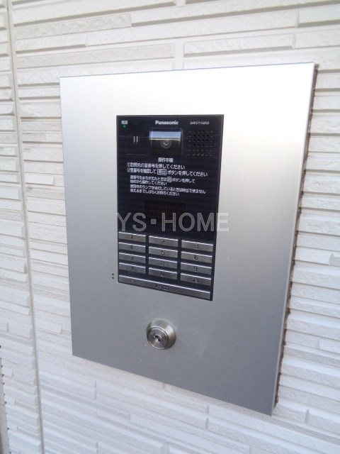 パインクレストハウスⅡ その他6