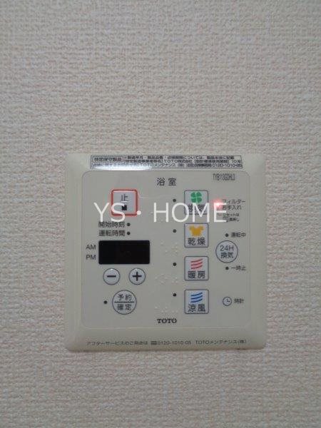 セレッソ東小金井 その他15