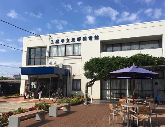 北野翠亭　Ⅱ  周辺画像7