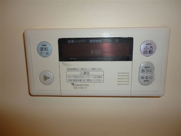 ボナールKG その他5