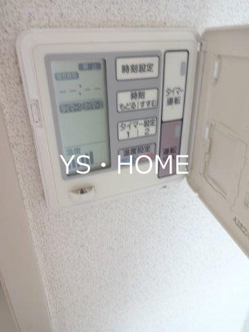 ベルドミール武蔵野 その他13