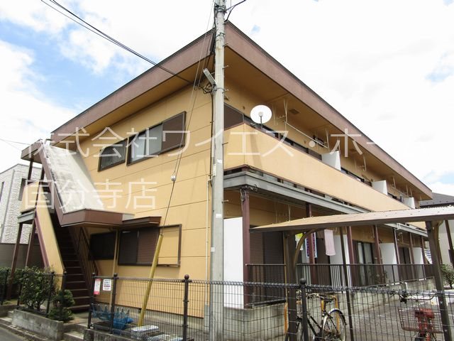 ハイムS.T.Y  外観