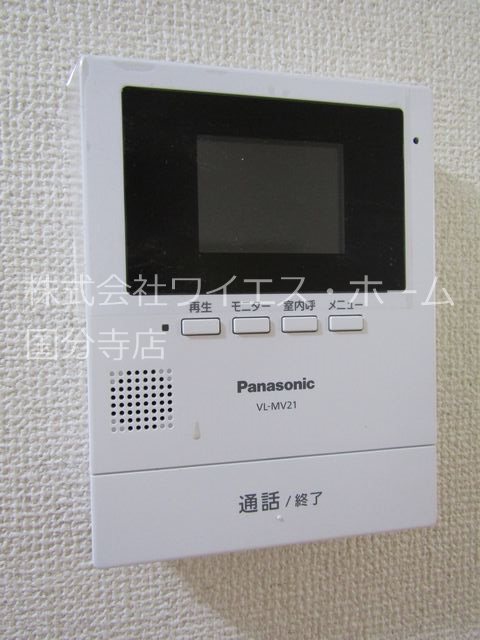 ハイムS.T.Y  その他4