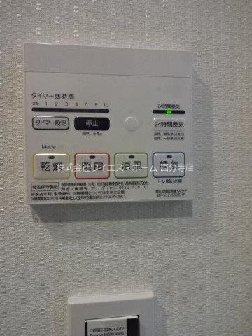 Nステージ東小金井 その他4